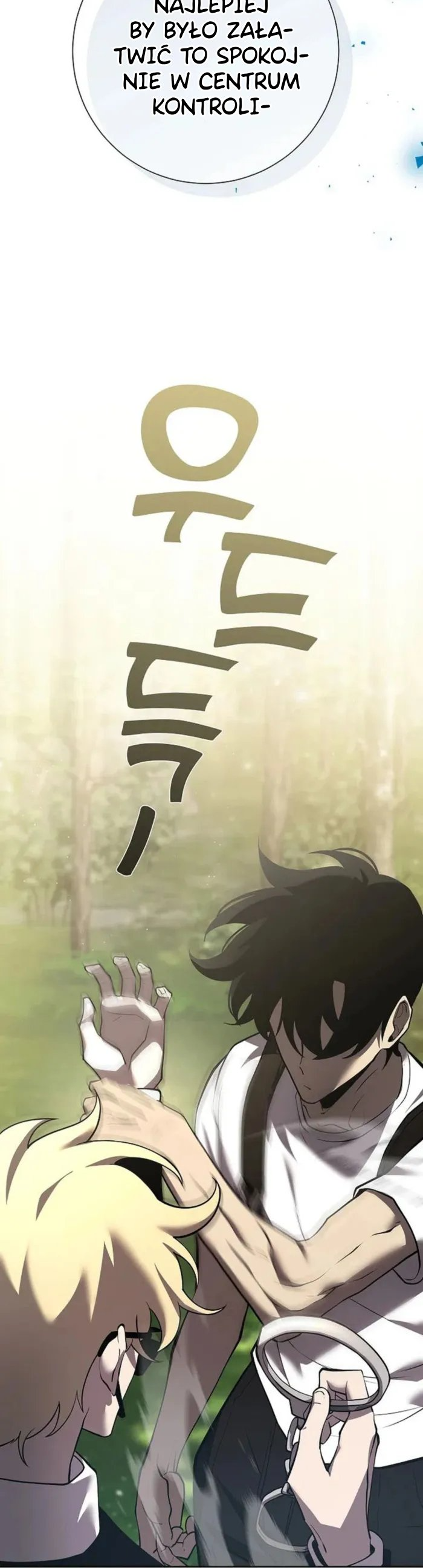 The Sword God From the Destroyed World Ch. 2 第40页
