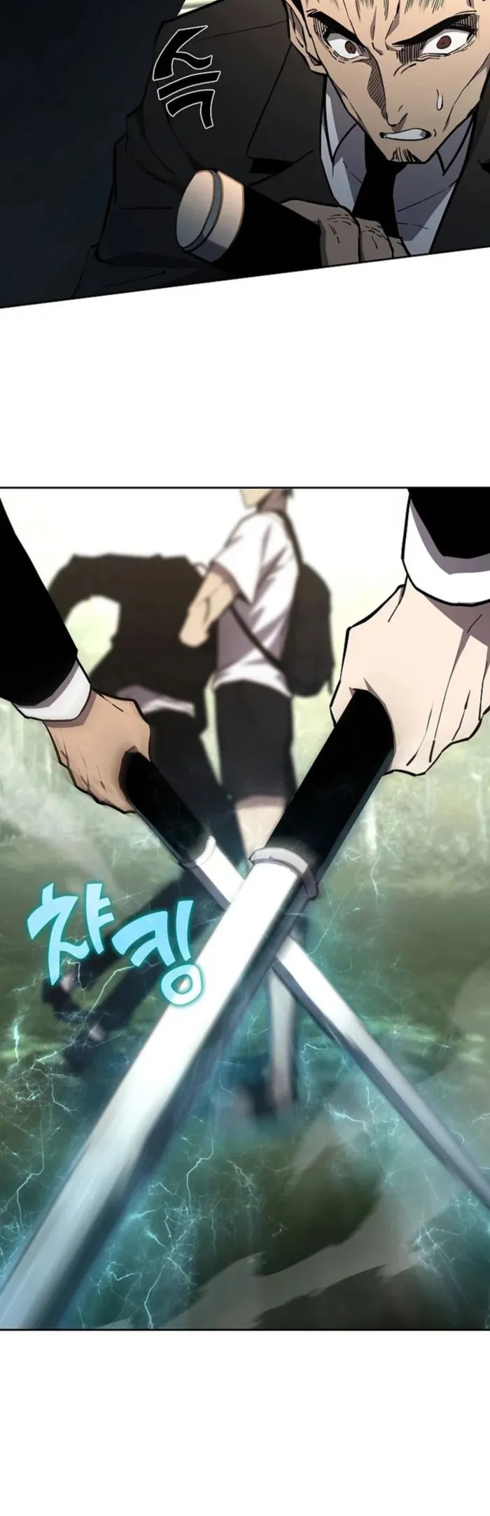 The Sword God From the Destroyed World Ch. 2 第43页