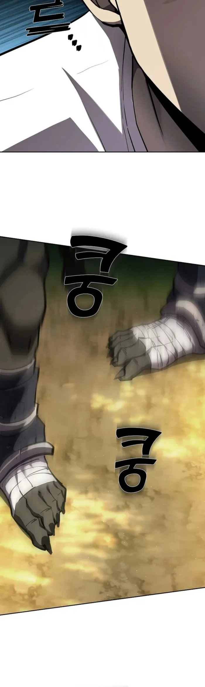 The Sword God From the Destroyed World Ch. 2 第8页