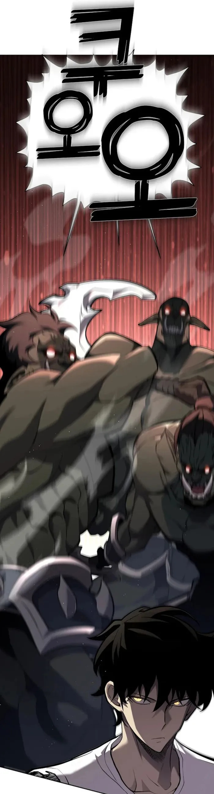 The Sword God From the Destroyed World Ch. 2 第9页