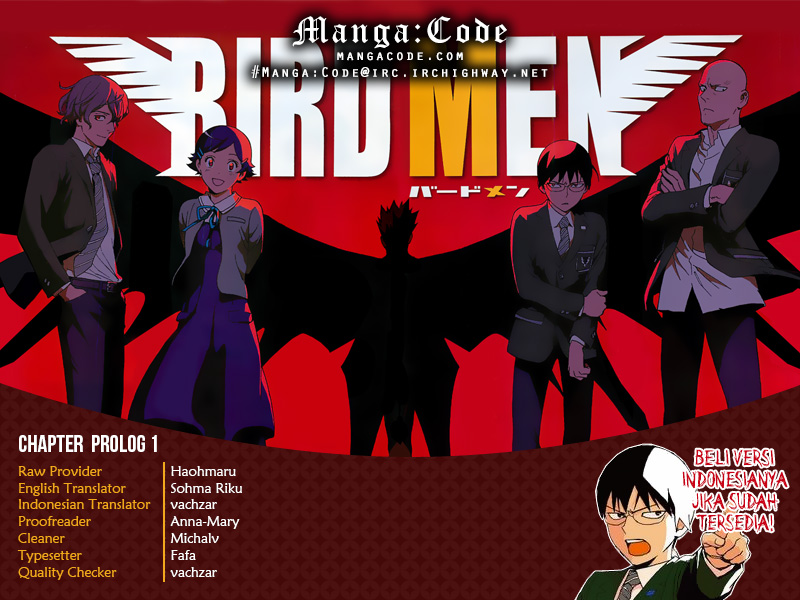 Birdmen Prolog #1 第1页