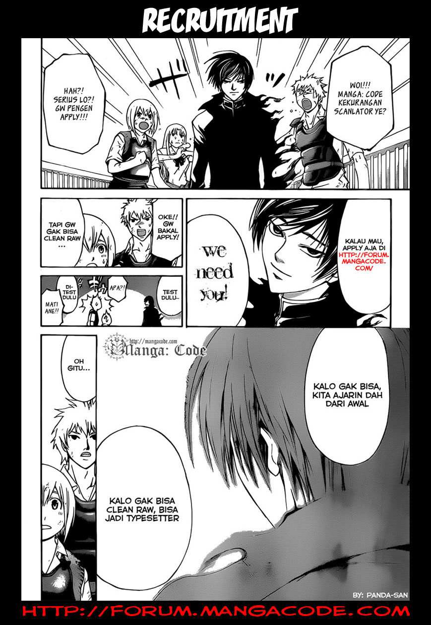 Birdmen Prolog #1 第2页
