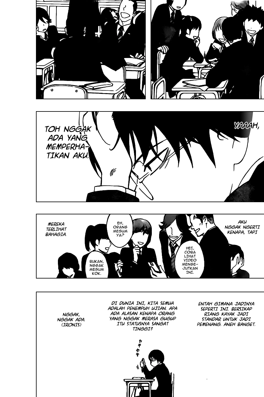 Birdmen Prolog #1 第14页