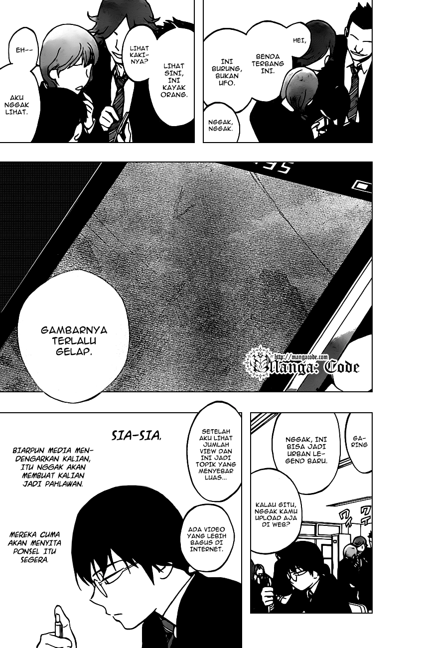 Birdmen Prolog #1 第15页