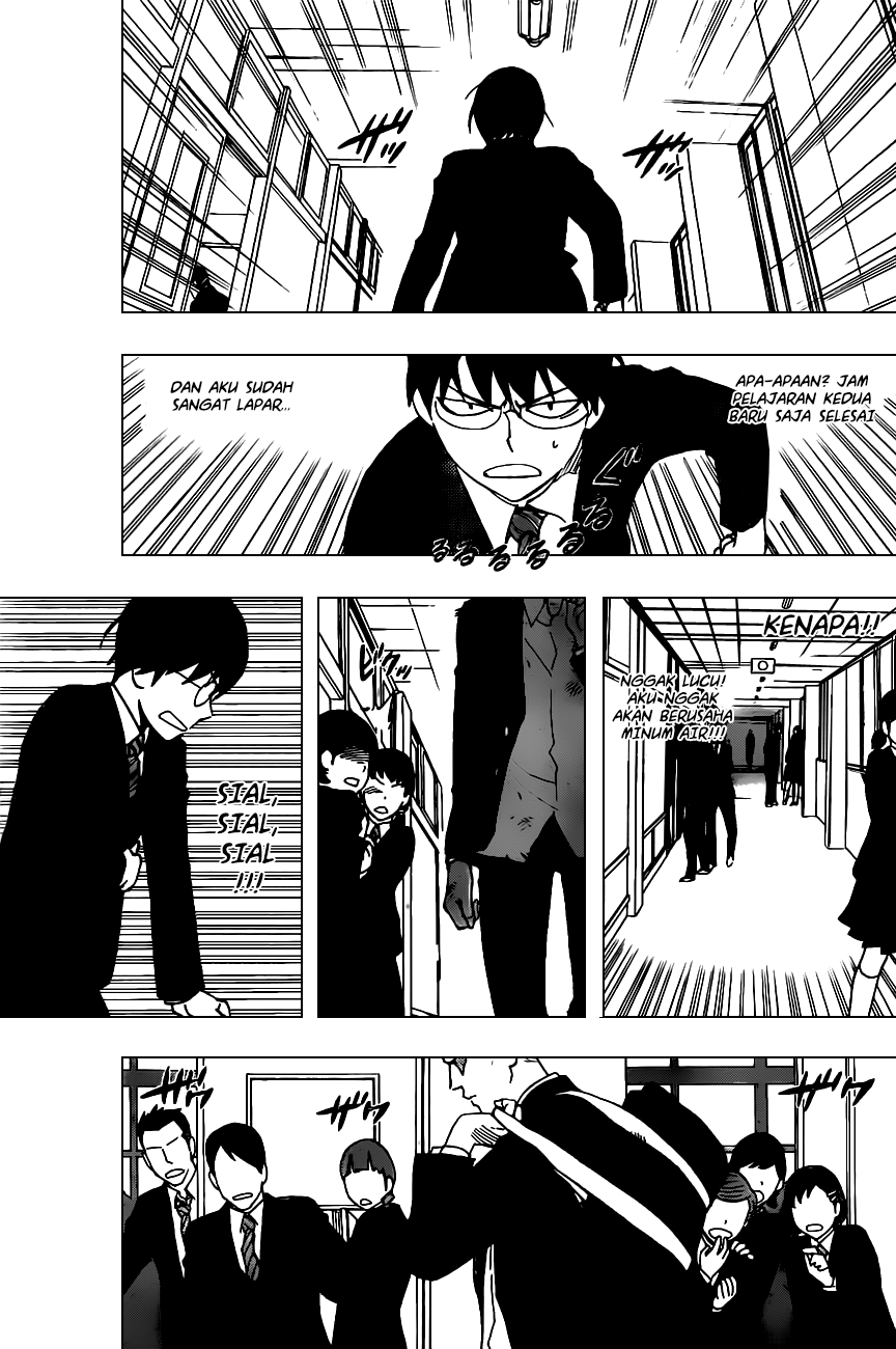 Birdmen Prolog #1 第23页