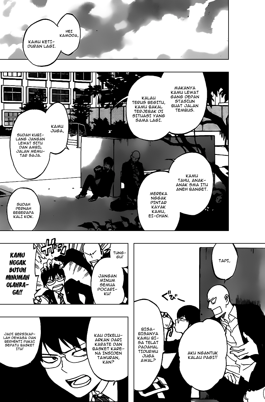 Birdmen Prolog #1 第26页