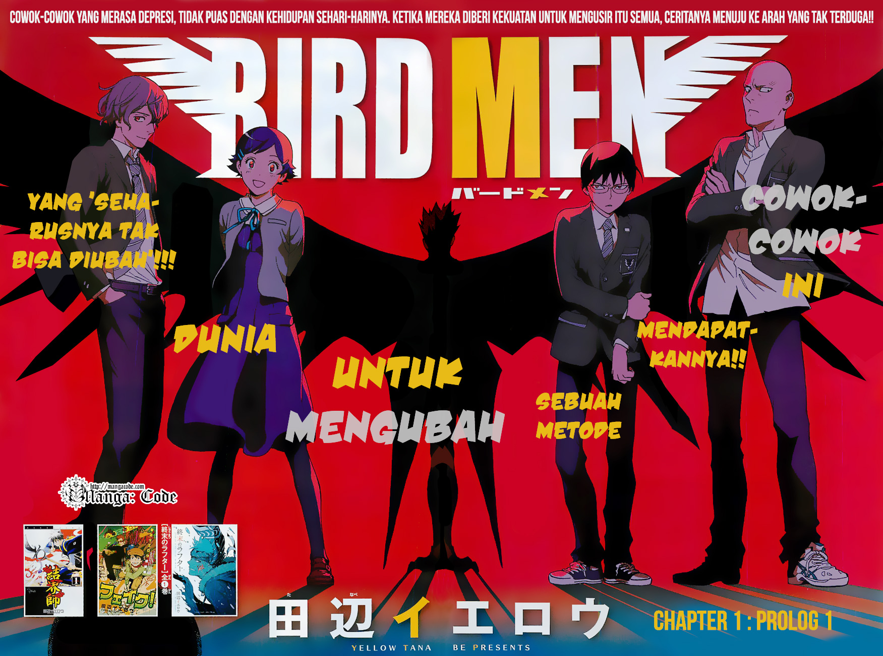 Birdmen Prolog #1 第4页