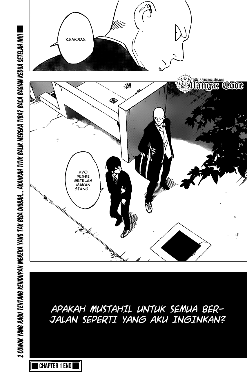 Birdmen Prolog #1 第31页