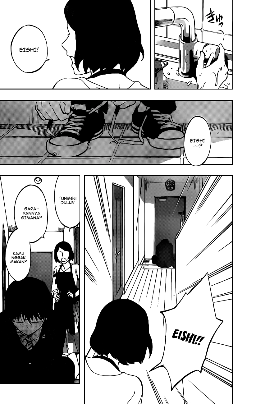 Birdmen Prolog #1 第6页