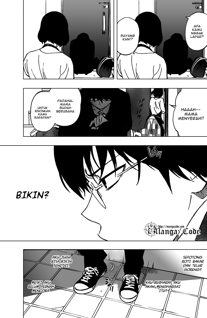 Birdmen Prolog #1 第7页