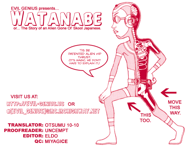 Watanabe We Be Together! 第1页