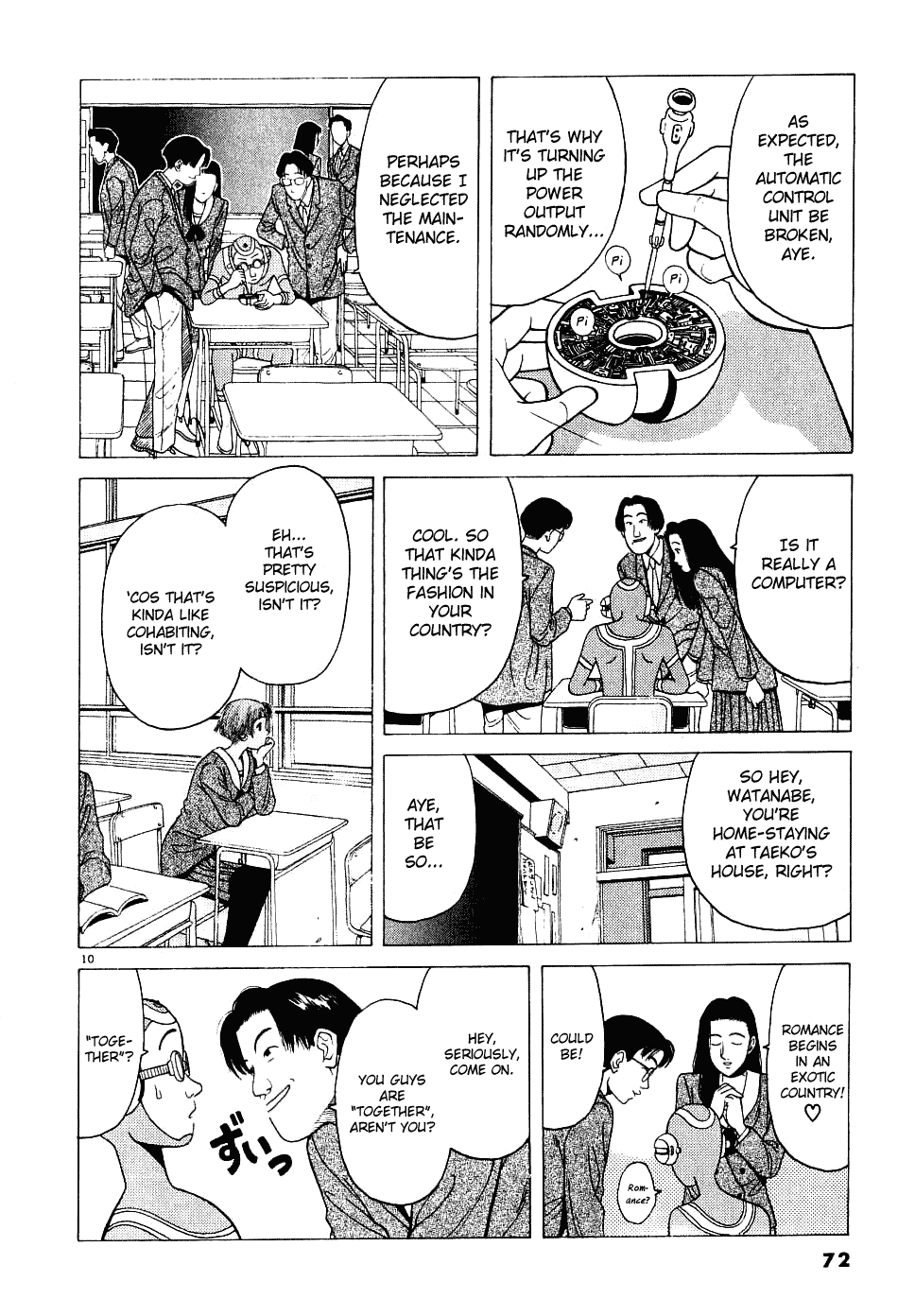 Watanabe We Be Together! 第11页