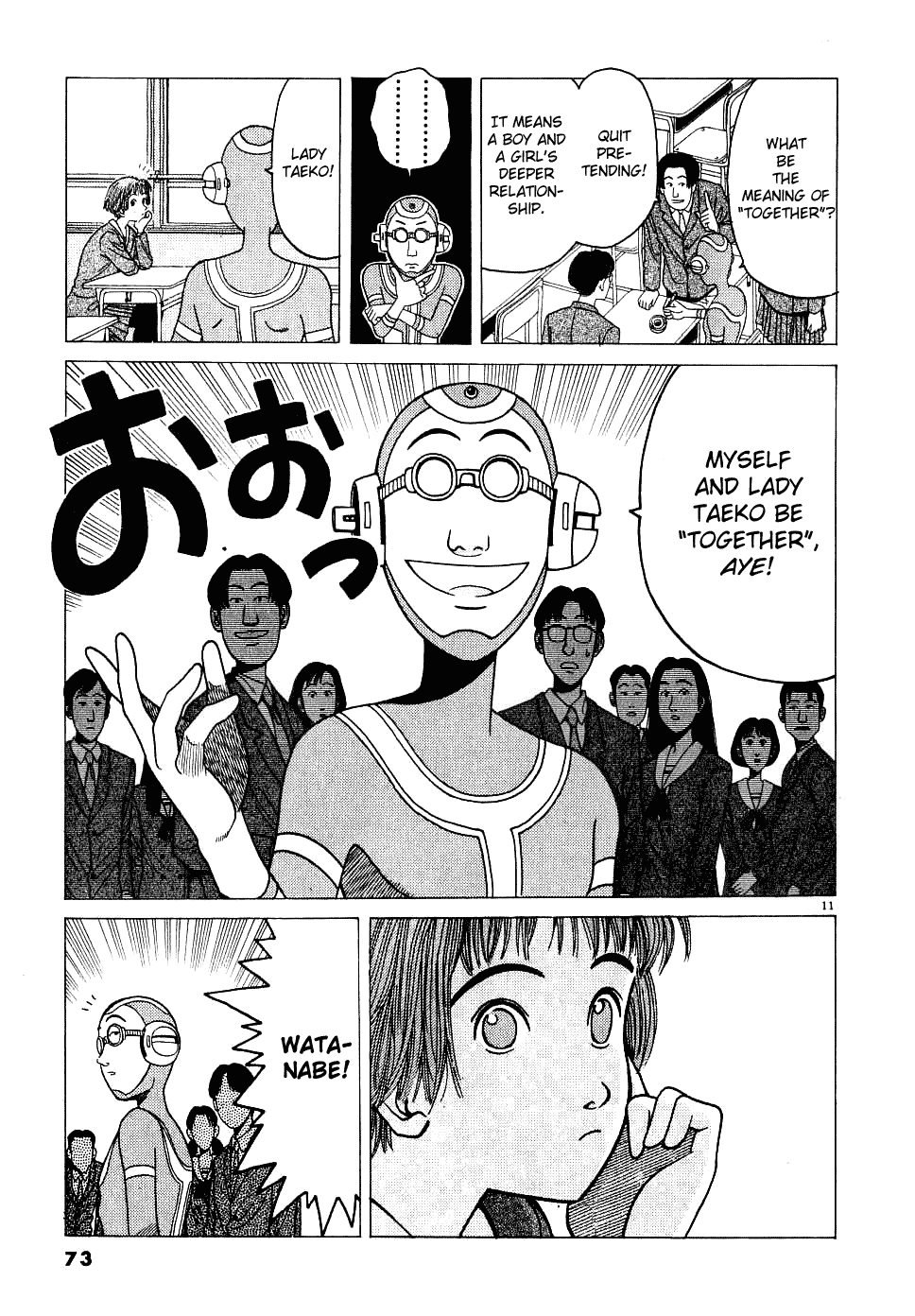 Watanabe We Be Together! 第12页