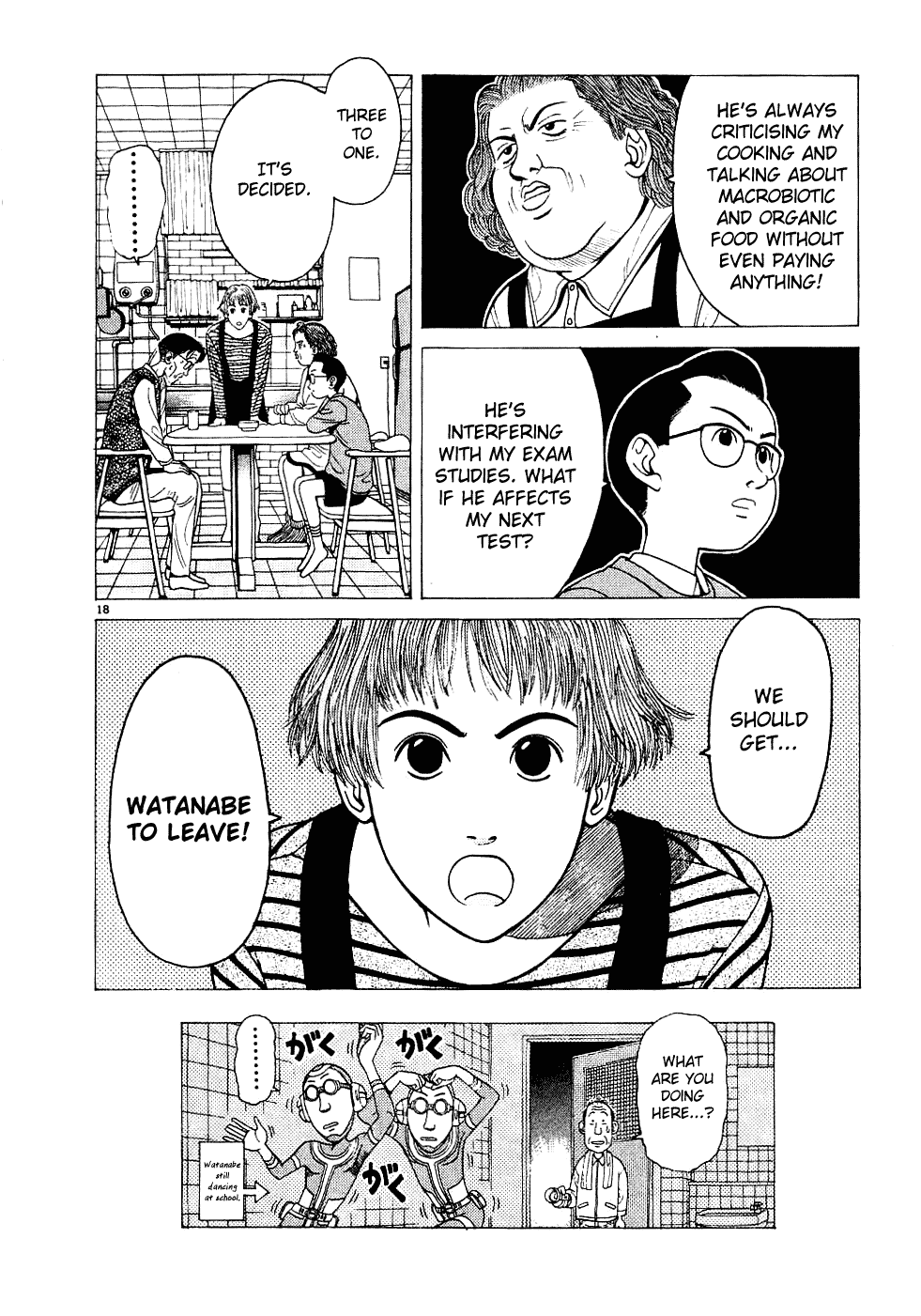 Watanabe We Be Together! 第19页