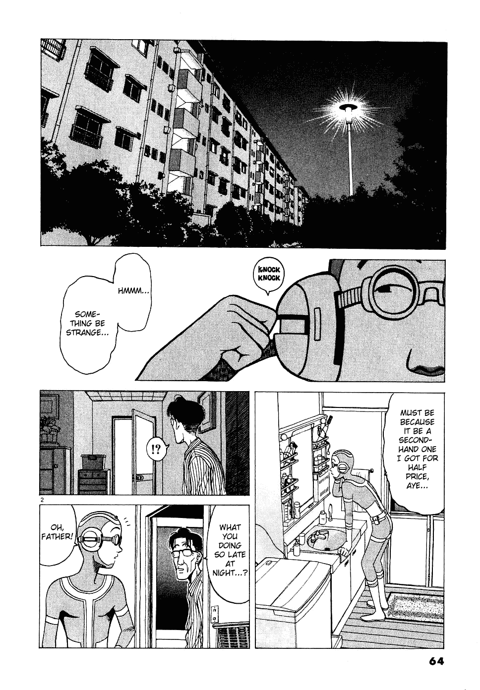 Watanabe We Be Together! 第3页