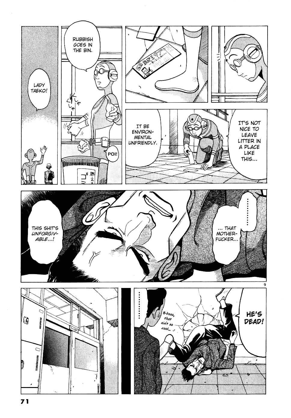 Watanabe We Be Together! 第10页