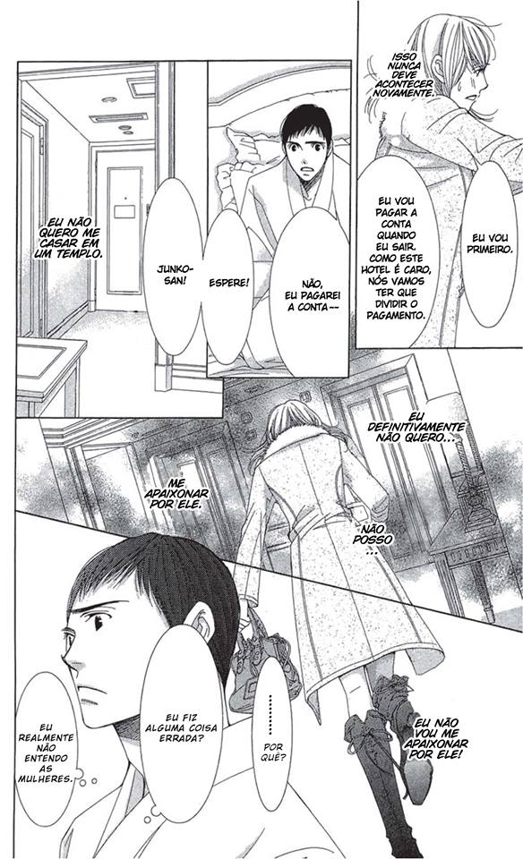 5-ji kara 9-ji made Vol. 1 Ch. 3 第12页