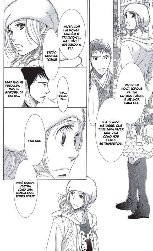5-ji kara 9-ji made Vol. 1 Ch. 3 第16页