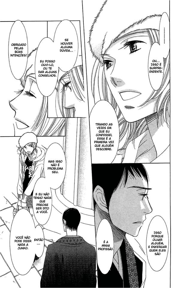 5-ji kara 9-ji made Vol. 1 Ch. 3 第17页