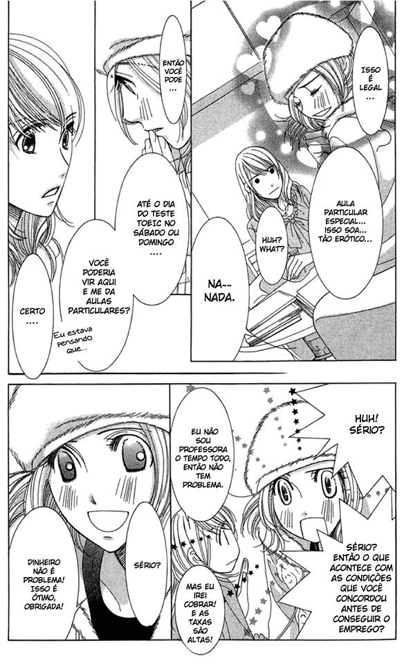 5-ji kara 9-ji made Vol. 1 Ch. 3 第25页