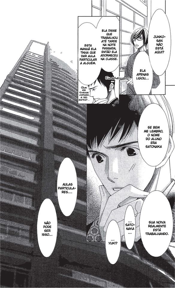5-ji kara 9-ji made Vol. 1 Ch. 3 第28页