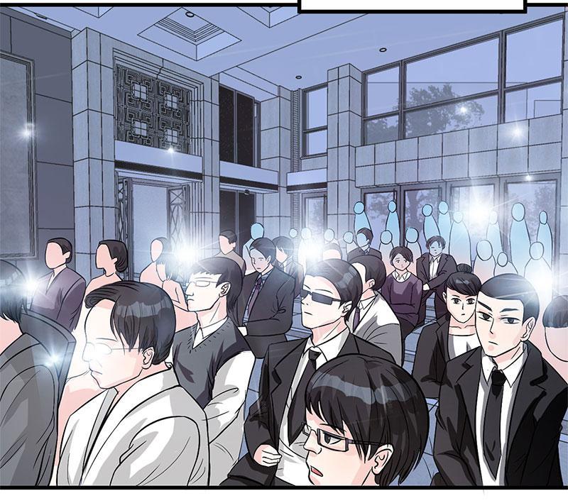 Substitute Bride Episode 3 第25页