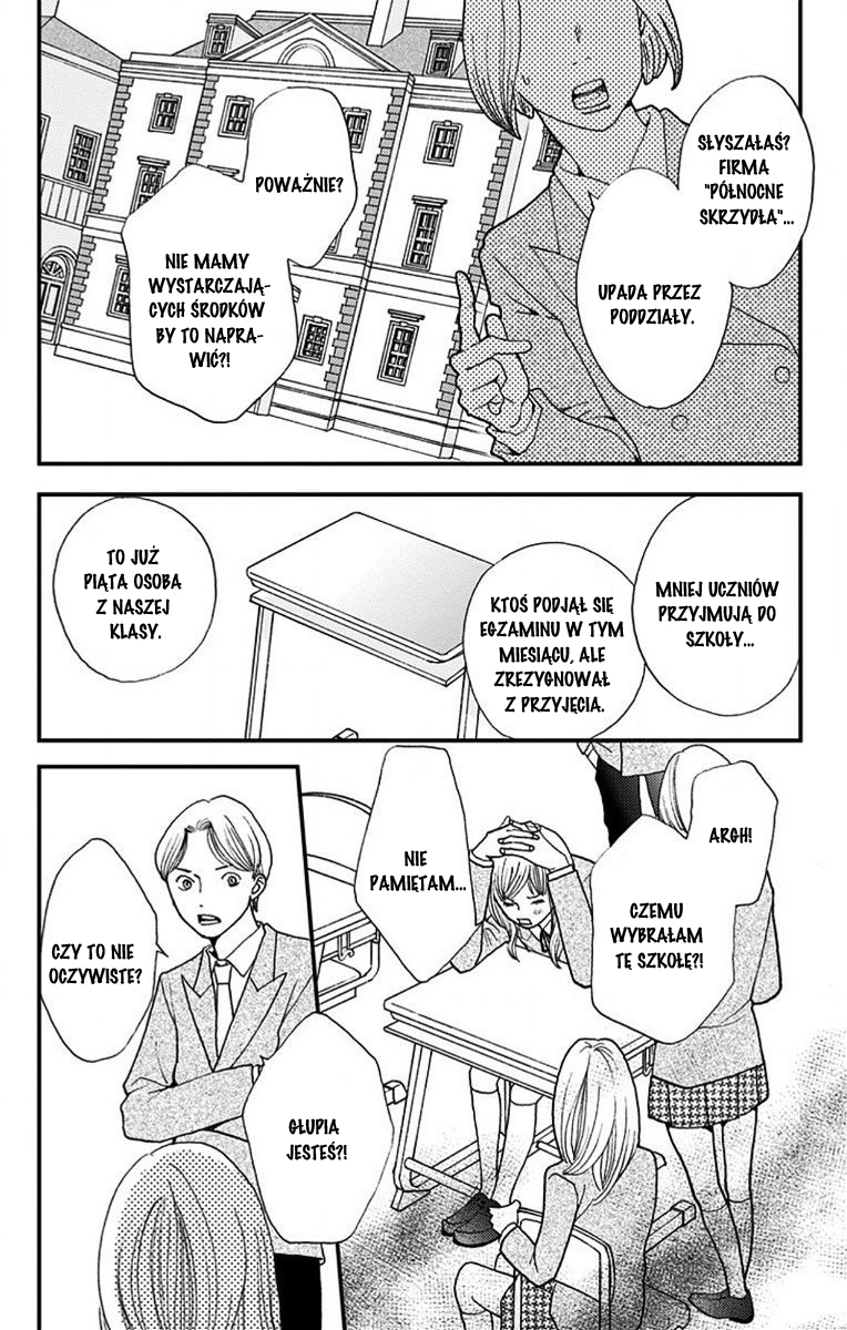 Hana Nochi Hare - Hanadan Next Season Vol. 1 Ch. 1 第15页