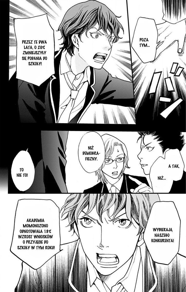 Hana Nochi Hare - Hanadan Next Season Vol. 1 Ch. 1 第19页
