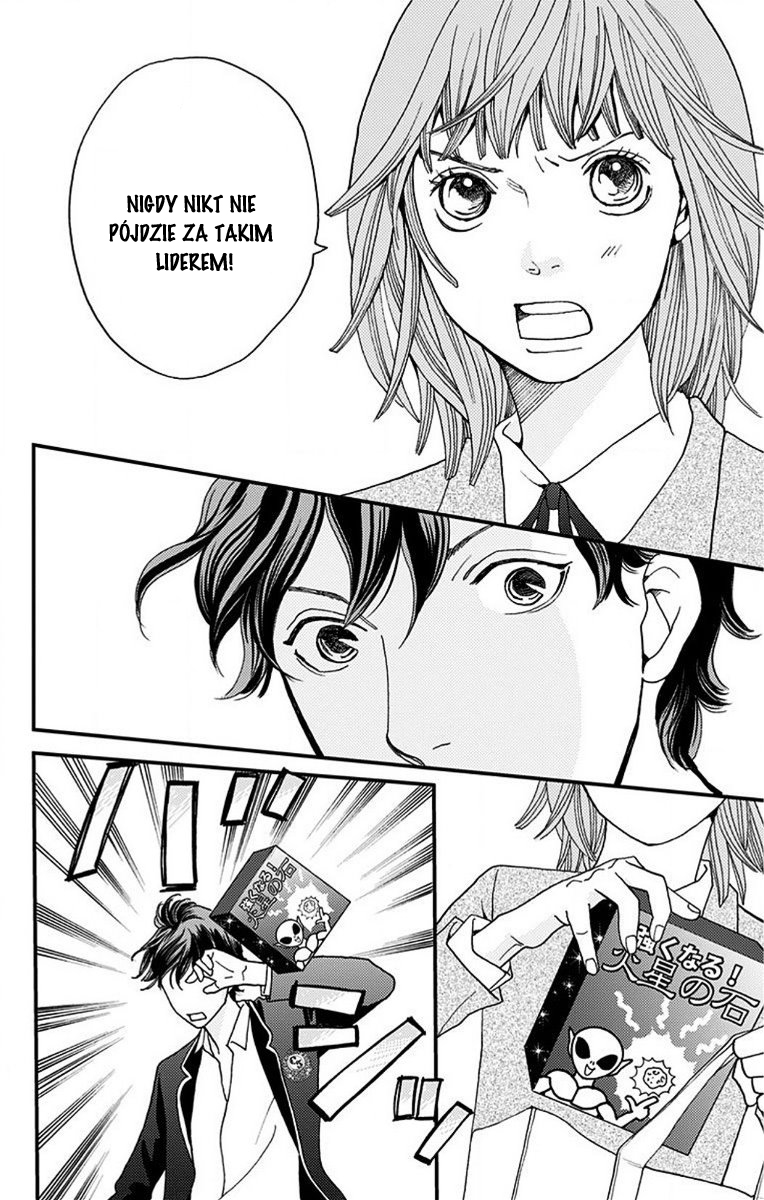 Hana Nochi Hare - Hanadan Next Season Vol. 1 Ch. 1 第55页
