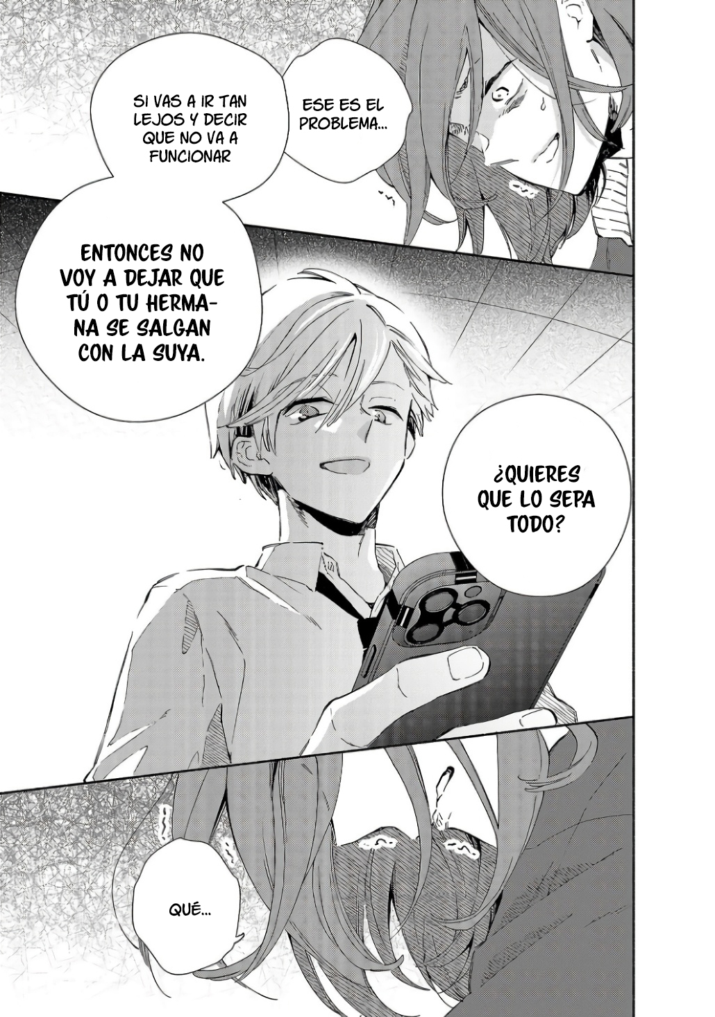 Kono Ura Aka, Sensei desho? Vol. 1 Ch. 6 第7页