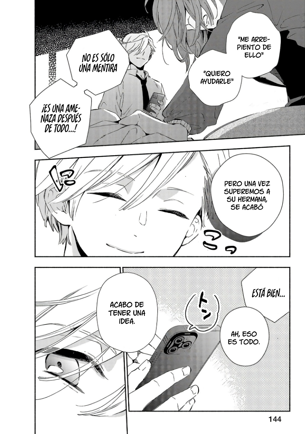 Kono Ura Aka, Sensei desho? Vol. 1 Ch. 6 第8页