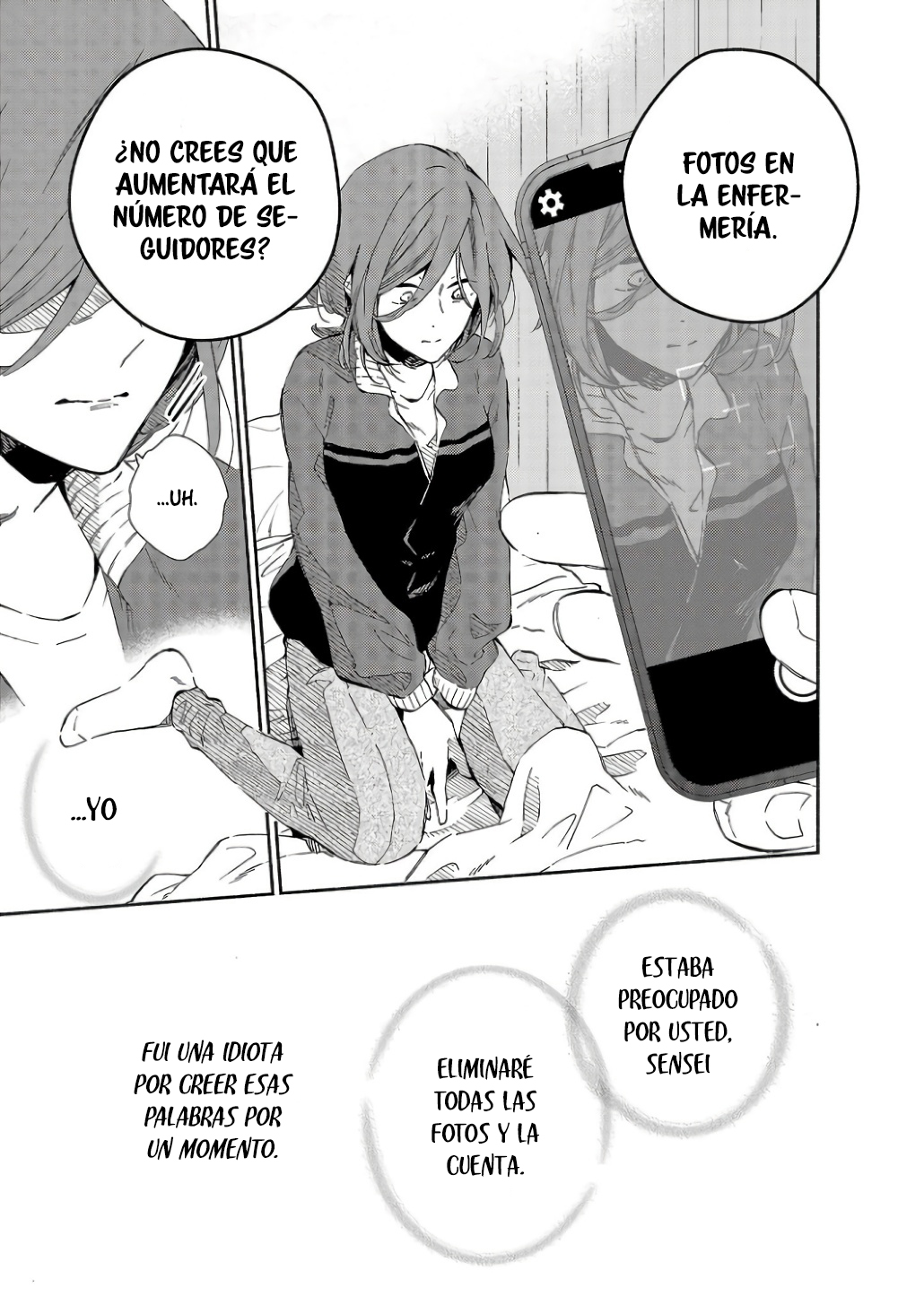 Kono Ura Aka, Sensei desho? Vol. 1 Ch. 6 第9页