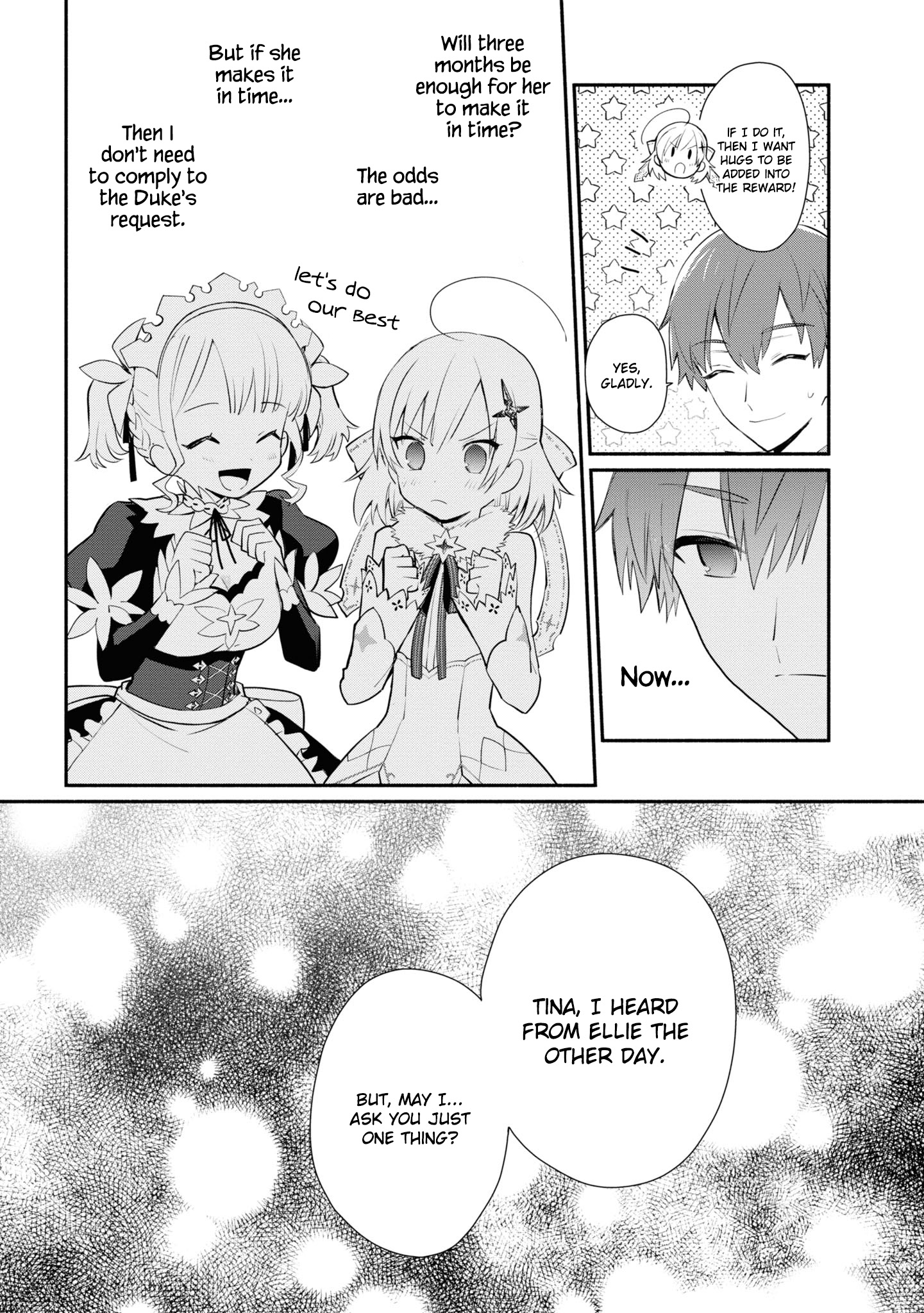 Koujo Denka no Kateikyoushi Vol. 1 Ch. 5 第11页