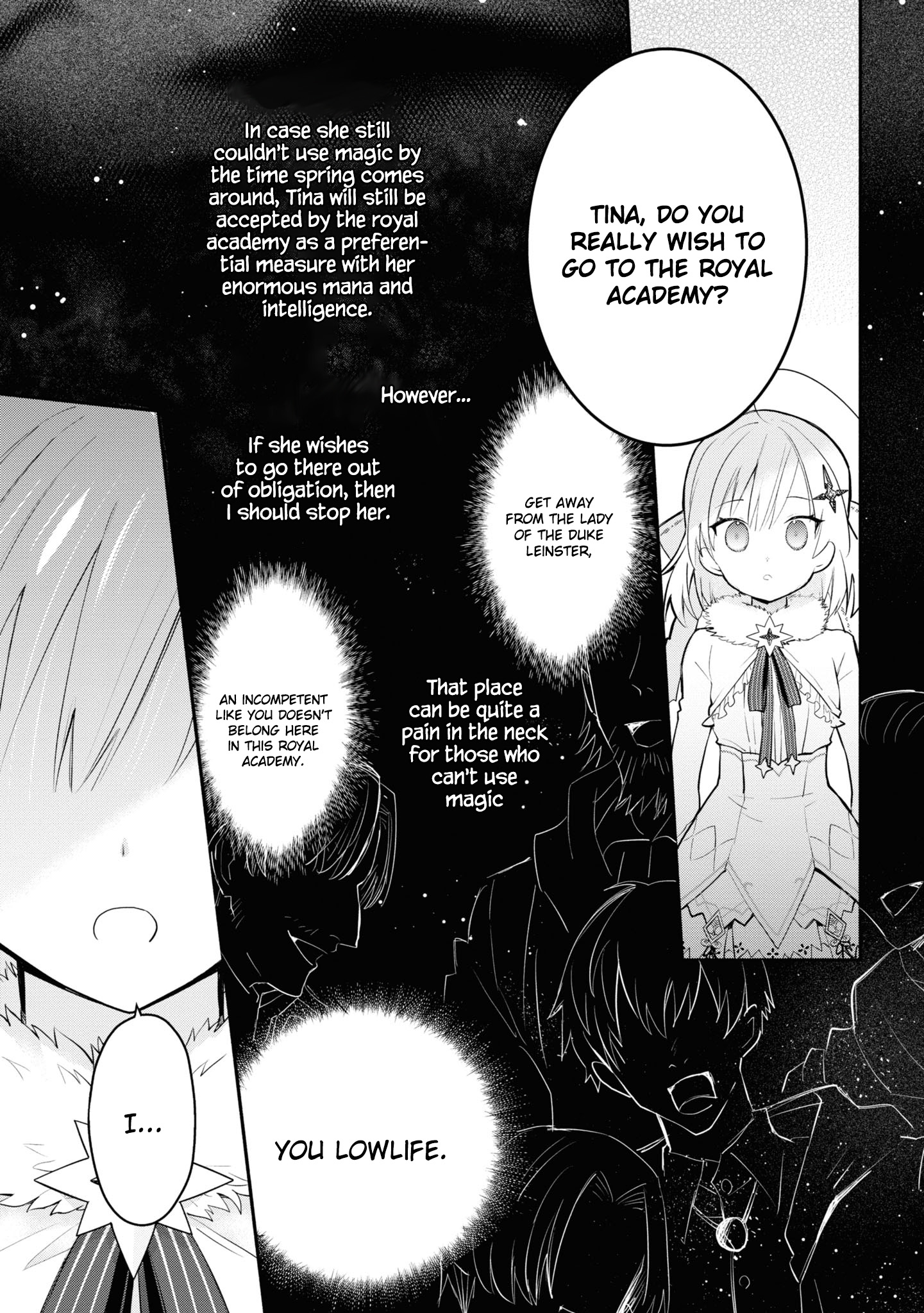 Koujo Denka no Kateikyoushi Vol. 1 Ch. 5 第12页