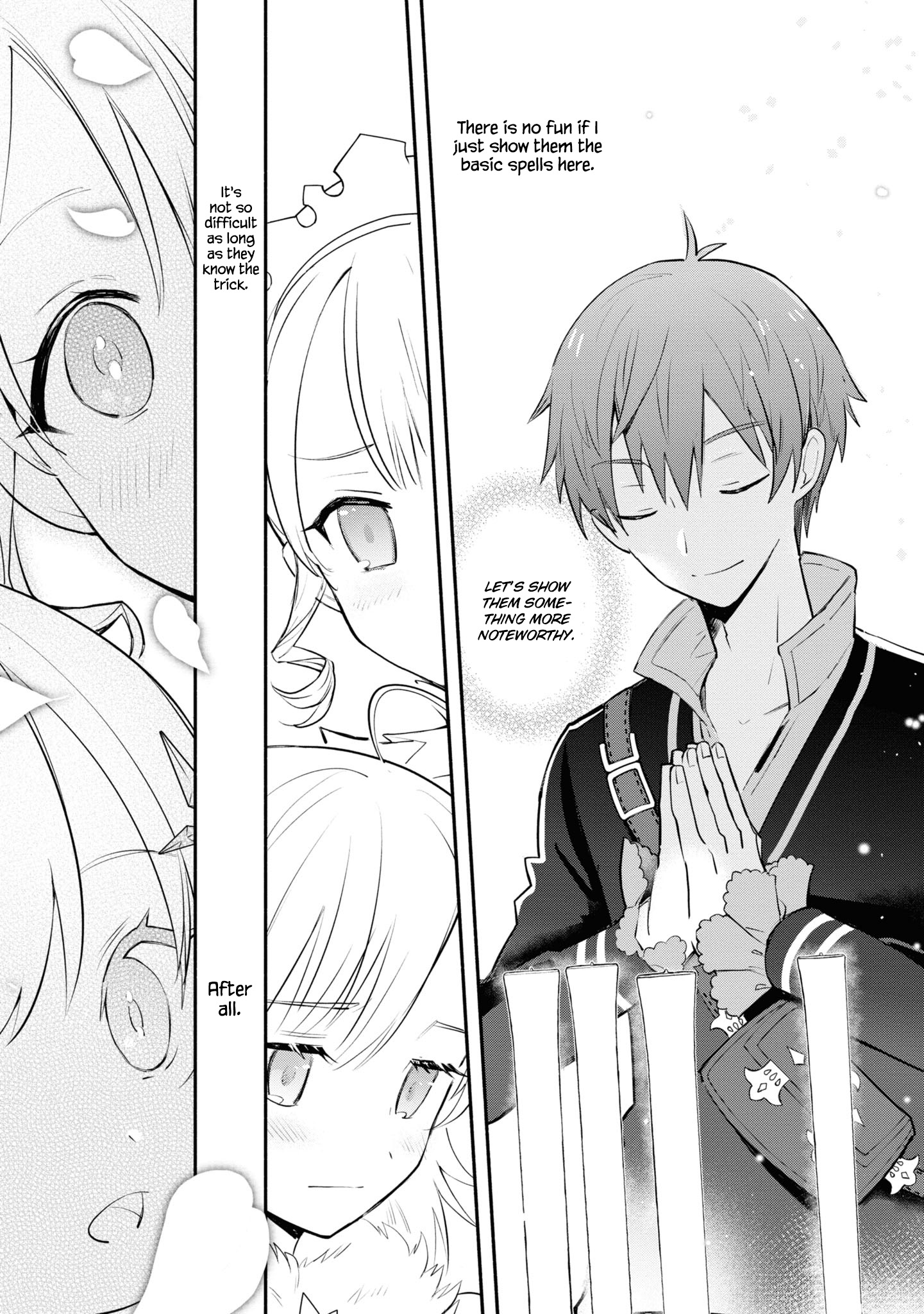Koujo Denka no Kateikyoushi Vol. 1 Ch. 5 第20页