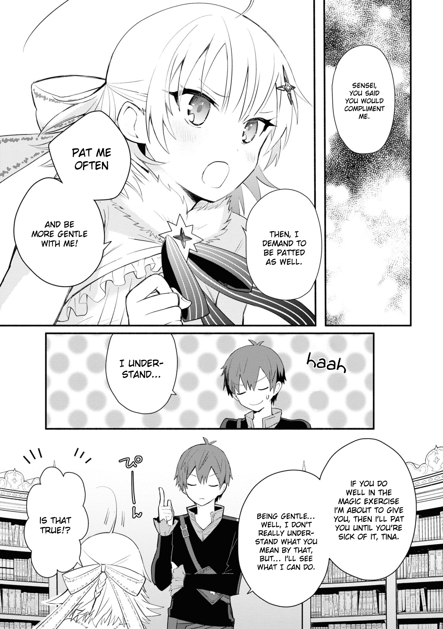 Koujo Denka no Kateikyoushi Vol. 1 Ch. 5 第4页