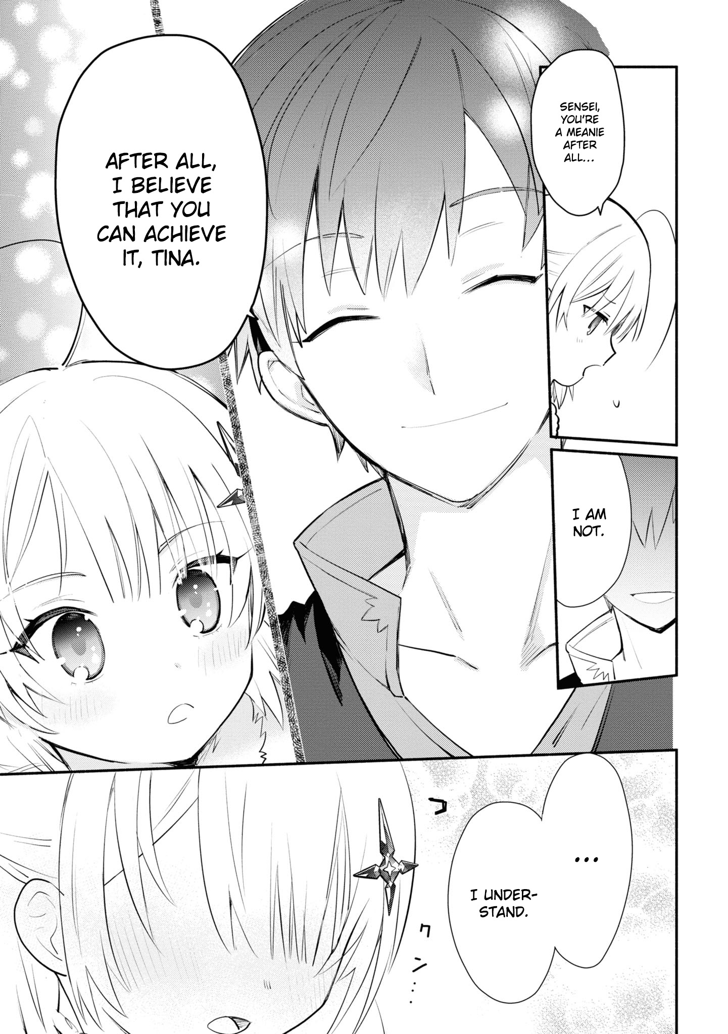 Koujo Denka no Kateikyoushi Vol. 1 Ch. 5 第10页