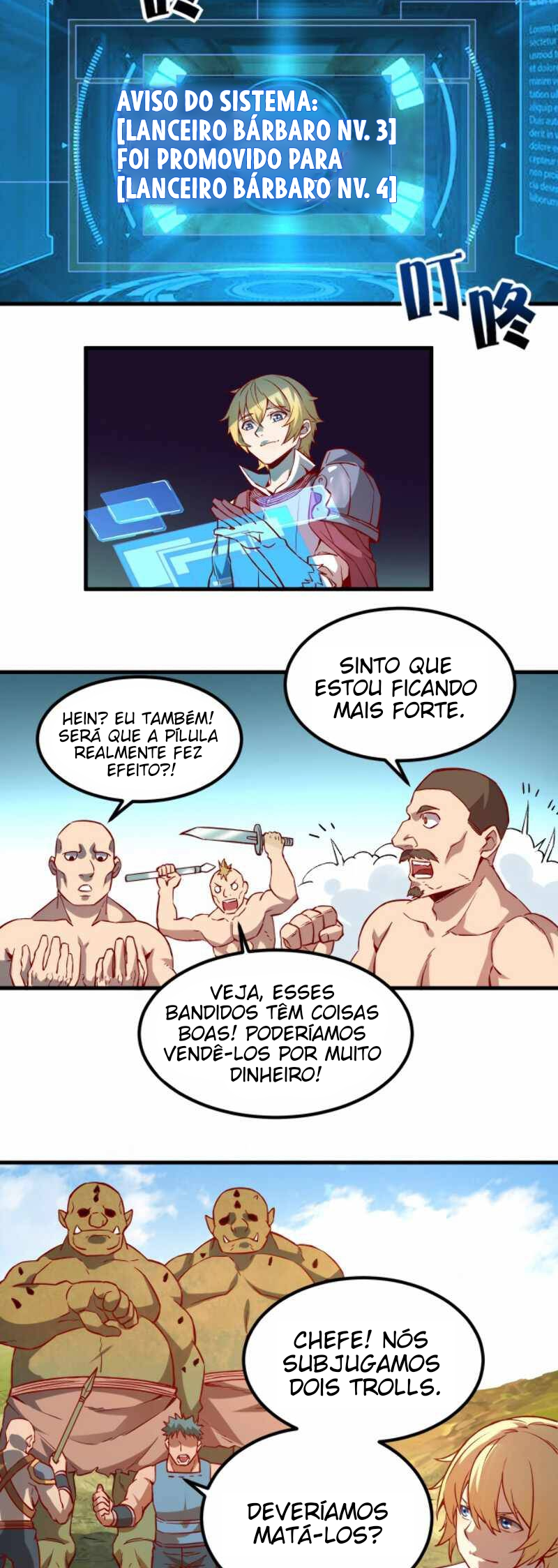 I Am the Strongest Lord in Another World Ch. 4 第30页