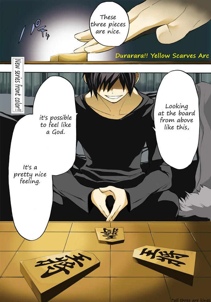 Durarara!! Koukinzoku-hen 第2页