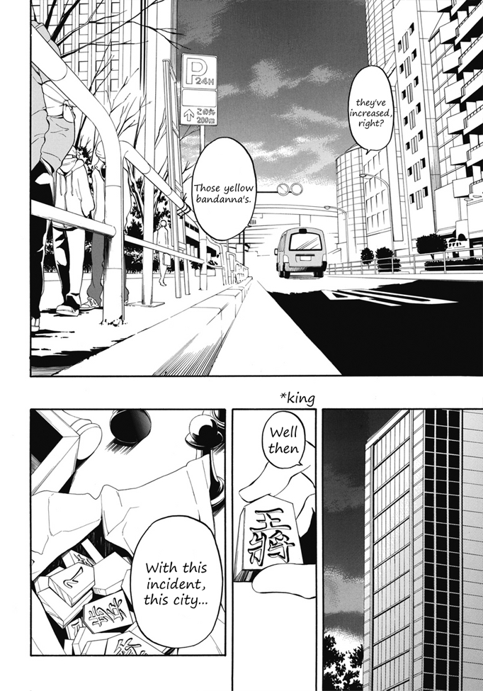 Durarara!! Koukinzoku-hen Vol. 1 Ch. 1 第11页