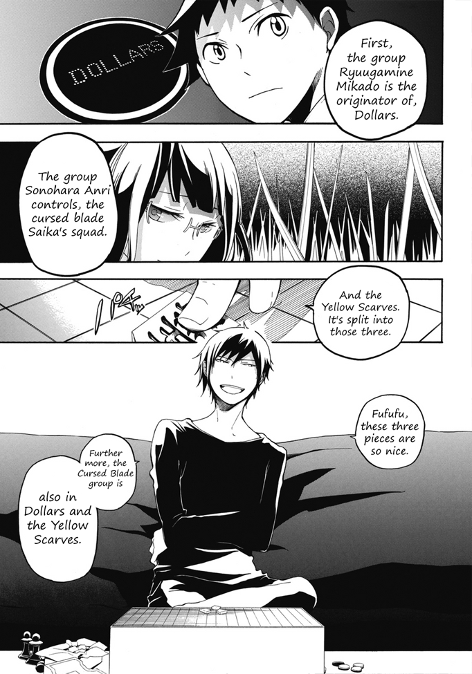 Durarara!! Koukinzoku-hen Vol. 1 Ch. 1 第12页