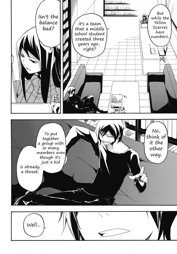 Durarara!! Koukinzoku-hen Vol. 1 Ch. 1 第13页