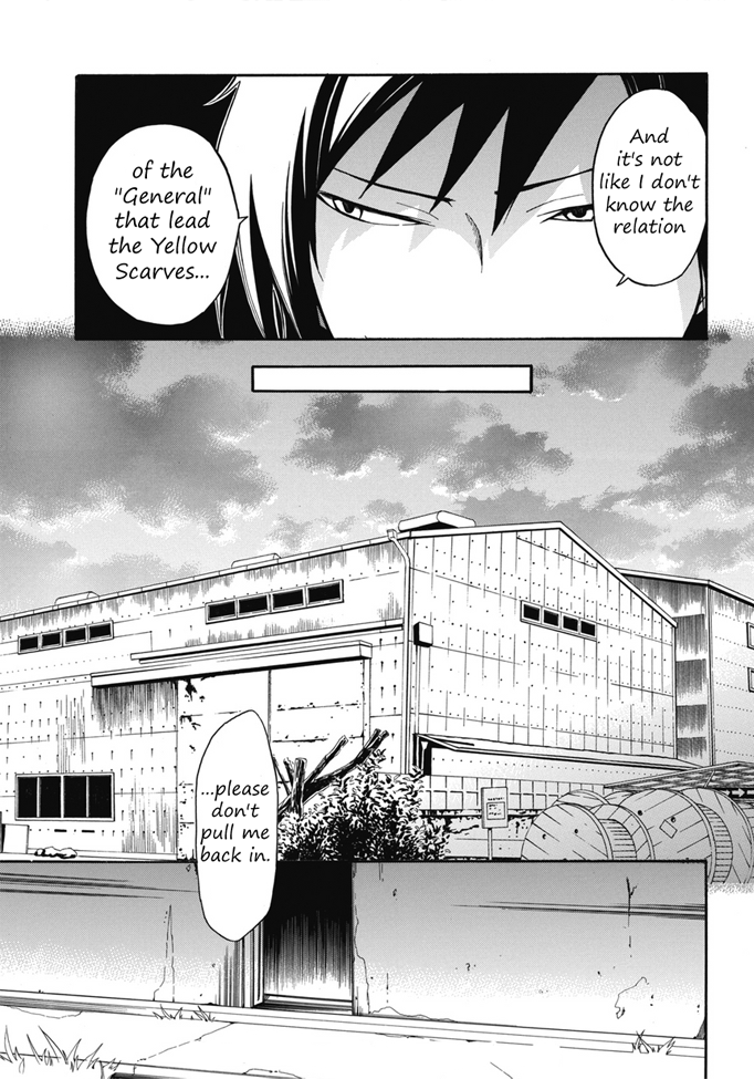 Durarara!! Koukinzoku-hen Vol. 1 Ch. 1 第14页