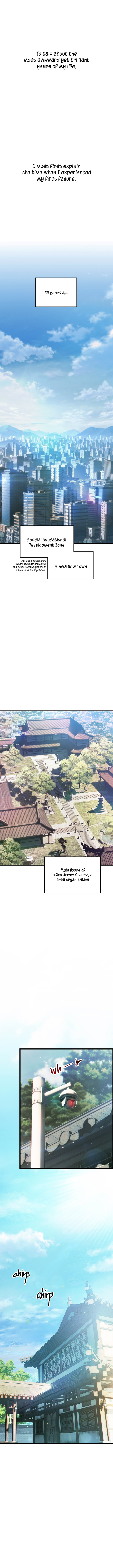 Saekkaman Sunjeong Ilji 第4页