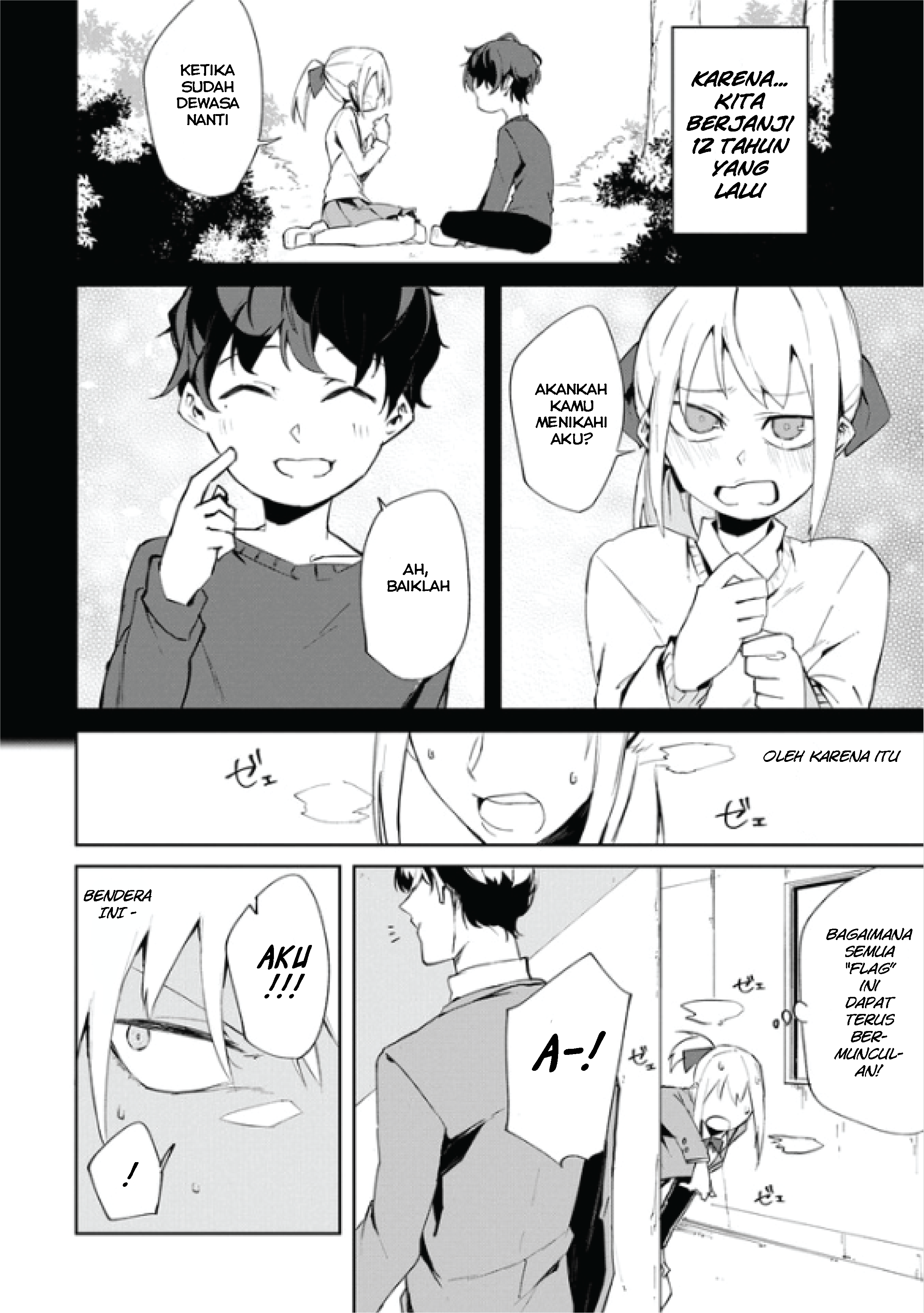 Zettai Osananajimi Sengen 第8页