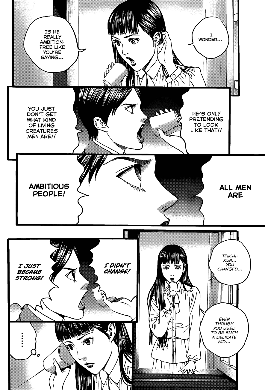 Teiichi no Kuni Vol. 1 Ch. 2 第39页