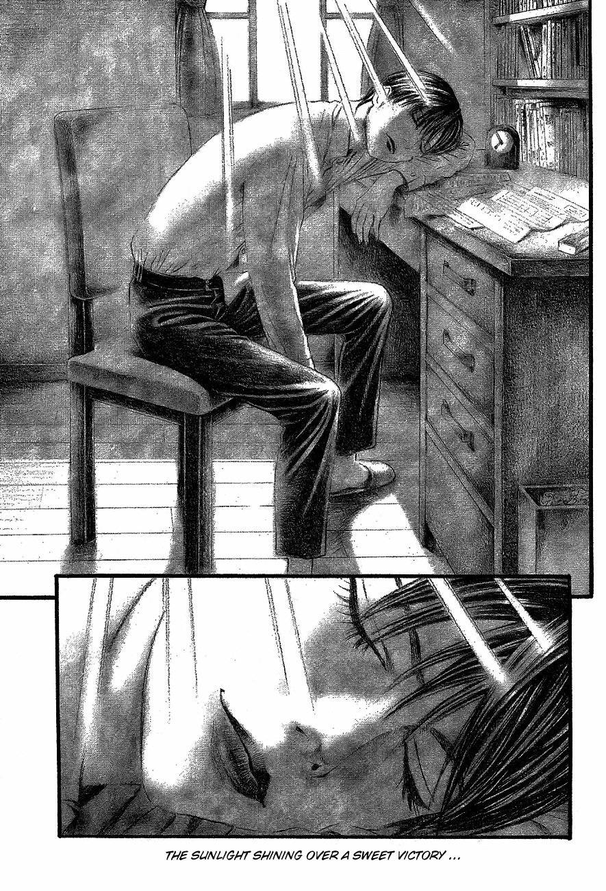 Teiichi no Kuni Vol. 1 Ch. 2 第65页