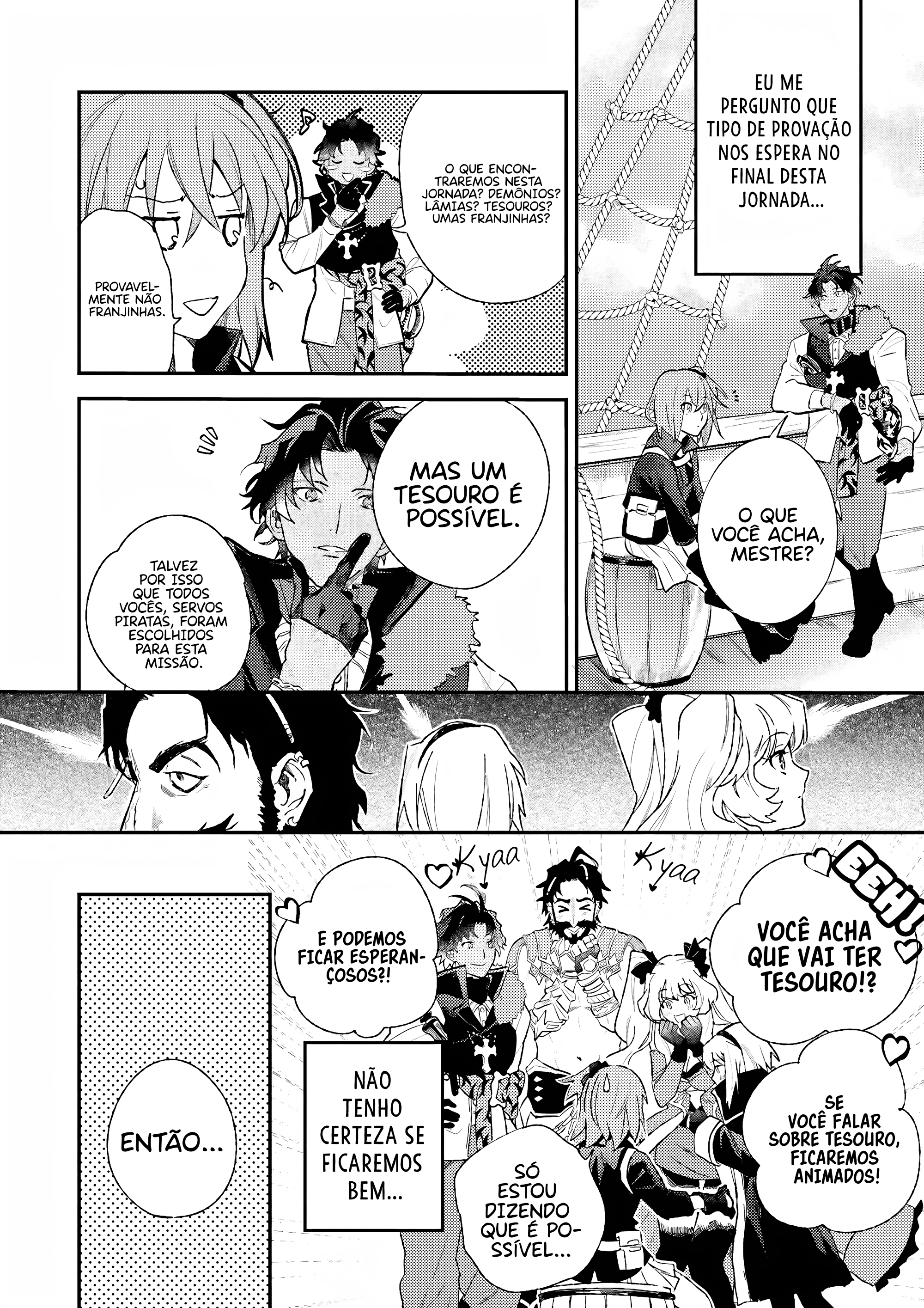 Fate/Grand Order: Bartholomew Roberts' Interlude - Dream Treasure Oneshot 第5页