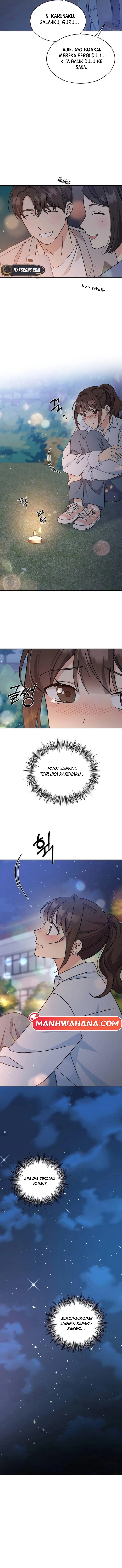 ugly complex Ch. 13 第11页