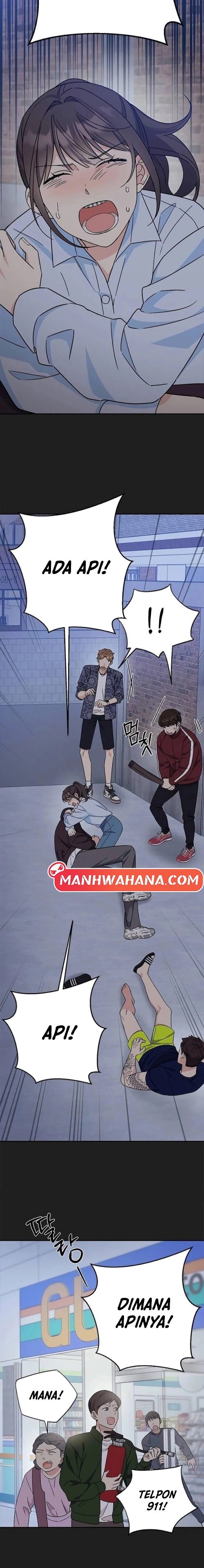 ugly complex Ch. 13 第13页